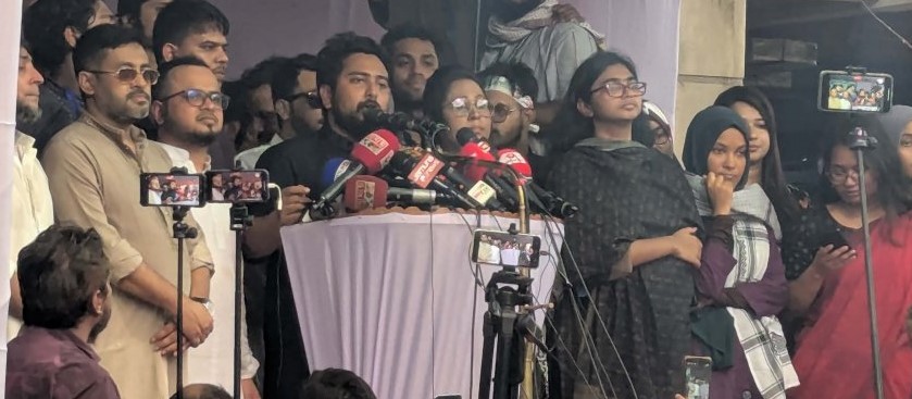 কোনও দাবি থেকে সরে আসিনি, সব আদায় করে ছাড়বো: নাহিদ ইসলাম